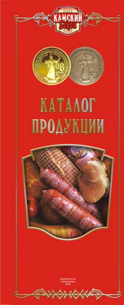 1289904182